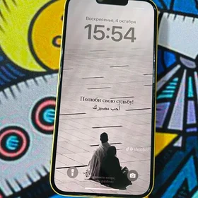 Iphone 14 Plus