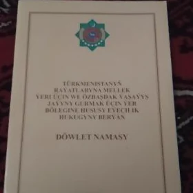 bos mellek