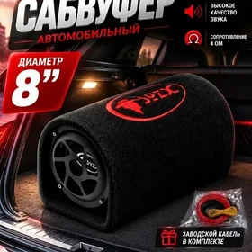 SAMBUFER  G50
