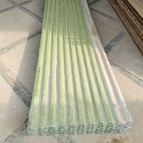 şypyr