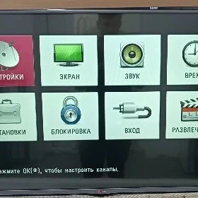 TELEVIZOR-LG-42