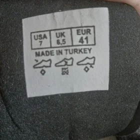 erkek adik