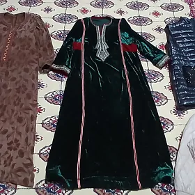 egin  eşik