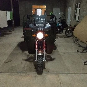 Fekon FK200-14G 2026