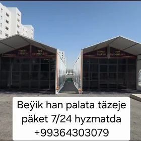 Palata toÿ menÿü hyzmatlary