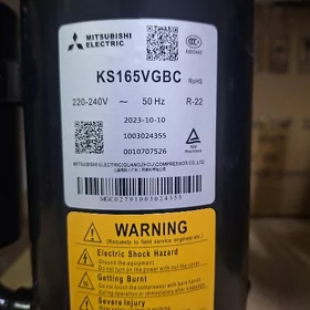 Kompressor Mitsubishi Компресс