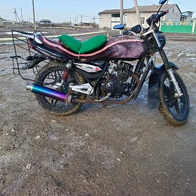 Fekon FK150-8G 2020