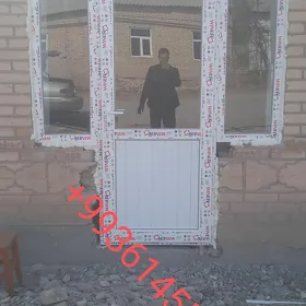 Aýna we gapy