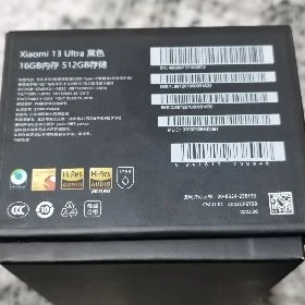 Xiaomi 13 ultra