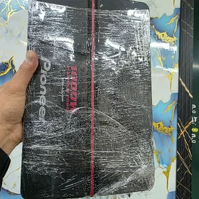 usilitil 5702