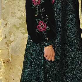 koynek