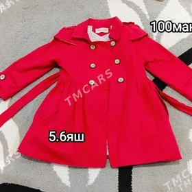 детский вещи