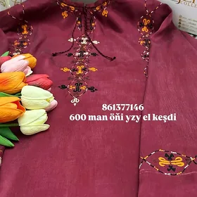 Gülyüpek