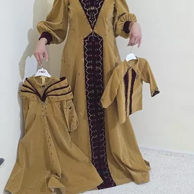 Koynek