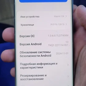 telefon
