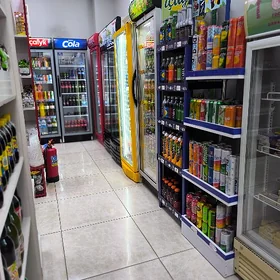Magazin market магазин