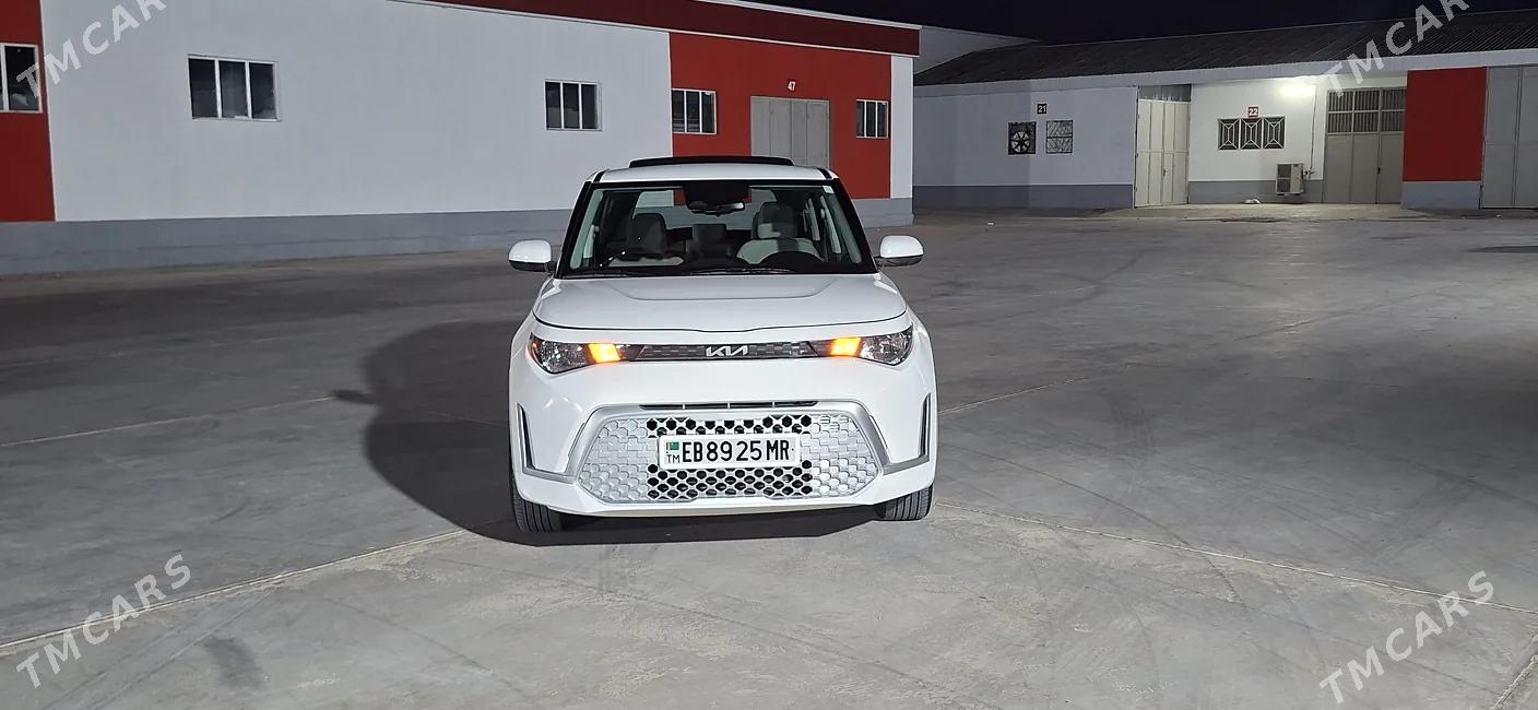 Kia Soul 2023 - 1