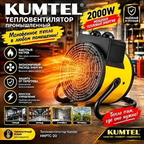 PEÇ PUŞKA TÄZE MODEL
