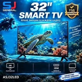 TELEWIZOR 32 LED TÄZE ORIGINAL