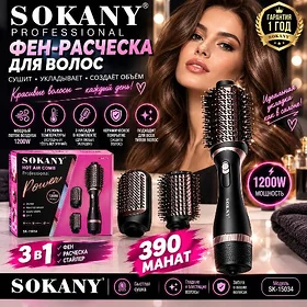 TÄZE GELEN PLOŸKALAR /SAÇ ÜTÜK