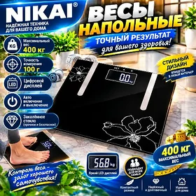 ADAM ÇEKŸÄN TEREZILER ORIGINAL