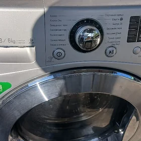 LG kirmasyn 8kg DD mator.