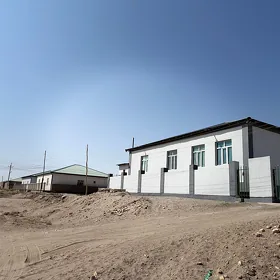 жай