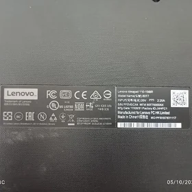 Lenovo notebook