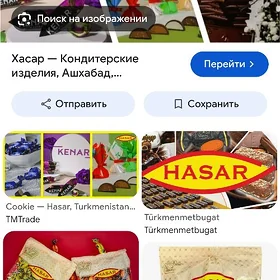 Targovy agent