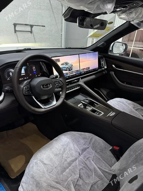 Geely Monjaro 2026 - 1