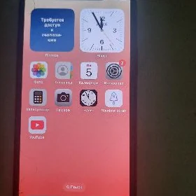 Aйфон 11