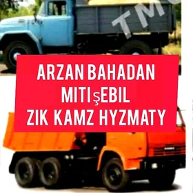 GUM ÇAGE DERS MITI SEMENT MYTY