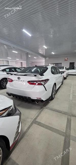 Toyota Camry 2022 - 1