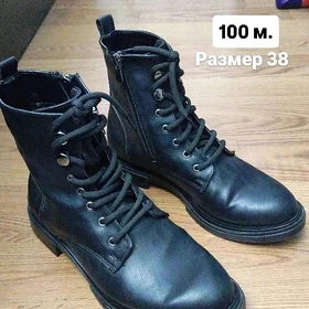 ботинка