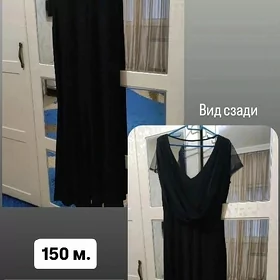 платье