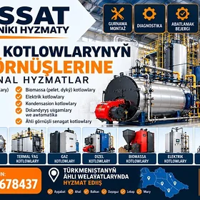РЕМОНТ КОТЕЛЬНЫХ ОБОРУДОВАНИЯ