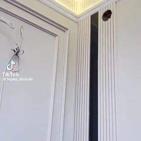 Квартира ремонт