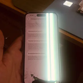 iPhone 14pro Max 256GB