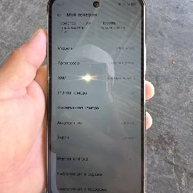 infinix smart 10plus