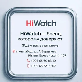 Hiwatch we Hikvision kameralar