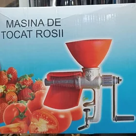 Соковыжималка, sok çykaryjy.