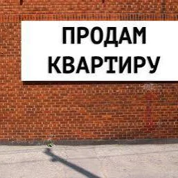 1 КОМ КВАРТИРА 30 МКР