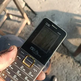 prastoy telefon