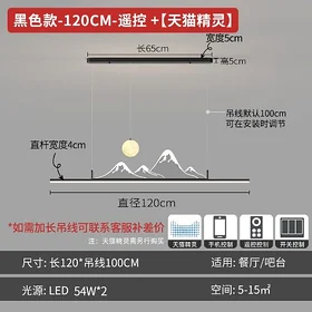 Led lyustra