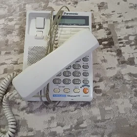 domaşny telefon