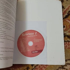 книги для изучения немецкого