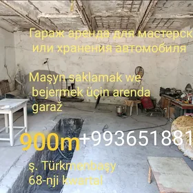 Arenda garaž аренда гаража
