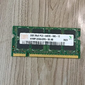 Ram