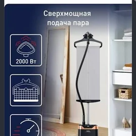 Паровой утюг Тефал