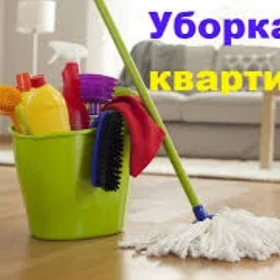 Uborka kwartir